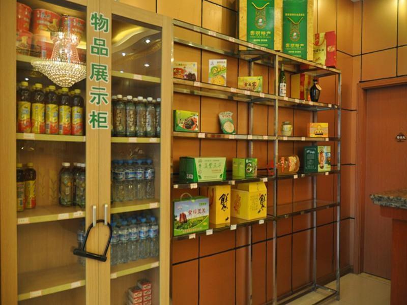 Greentree Inn Shanghai Chongming Bao Town Express Hotel Dış mekan fotoğraf